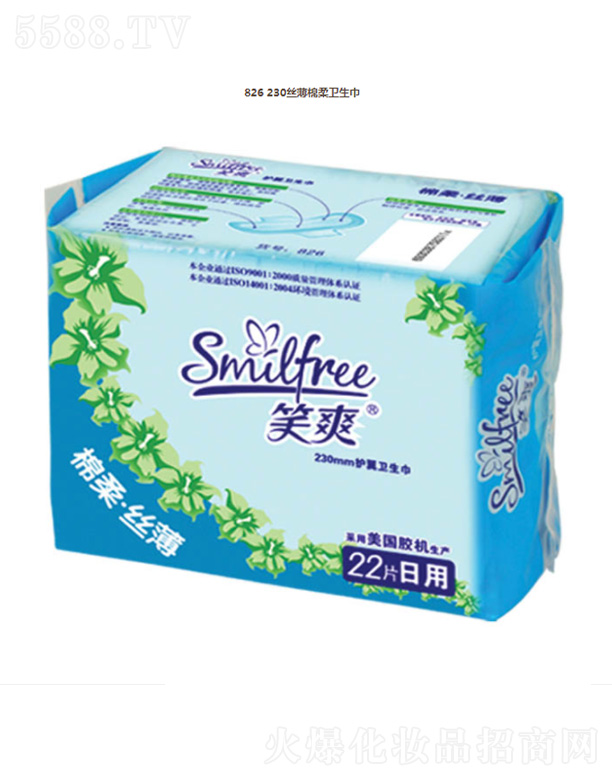 ���K��Ц���F(tu��n)���޹�˾��826 230�z�������l(w��i)����