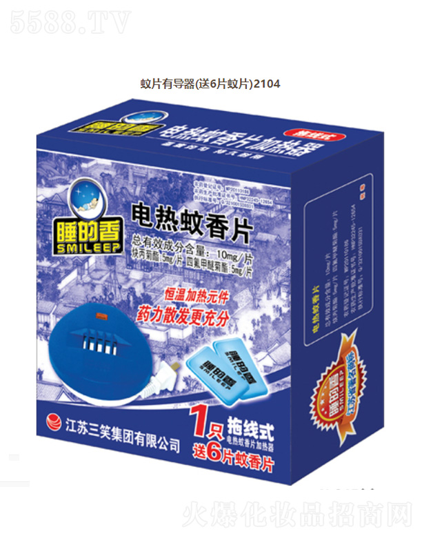 ���K��Ц���F���޹�˾��늟�����Ƭ���Ќ�(d��o)����