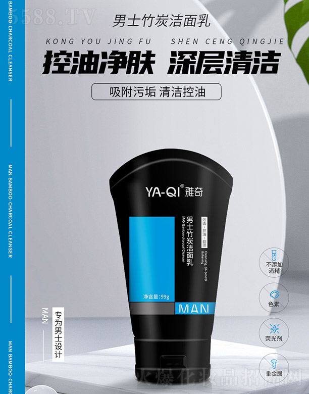 �麣��˼��(x��)���t(y��)�W(xu��)���g(sh��)���޹�˾��������ʿ��̿������ 99g