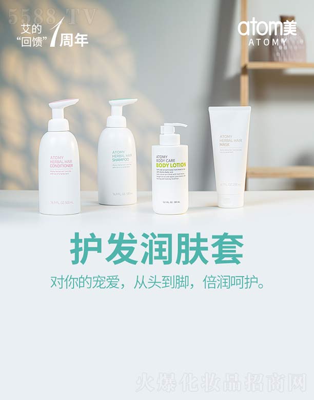 ���������Ї������޹�˾���o�l(f��)���w��