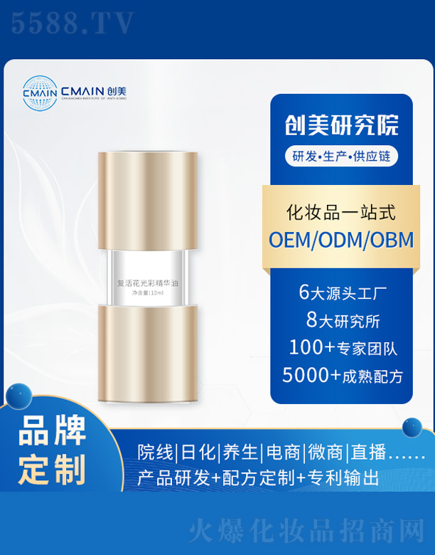 �V�|��(chu��ng)����˥���о����޹�˾���ͻ��ʾ��A��