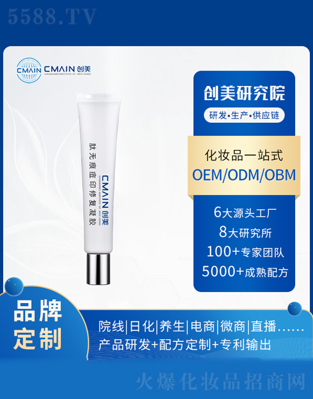 �V�|��(chu��ng)����˥���о����޹�˾���ğo(w��)�۶�ӡ�ޏ�(f��)���z