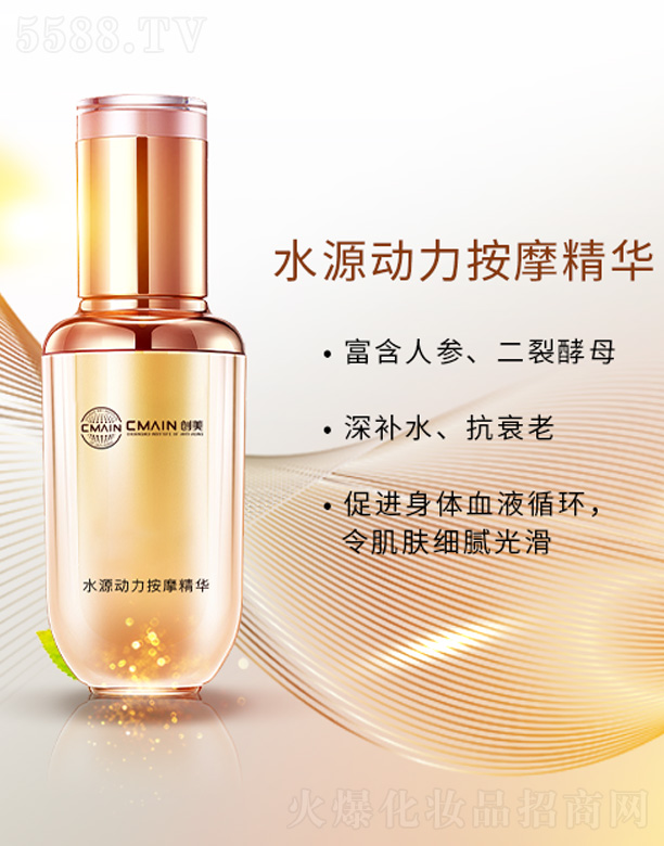 �V�|��(chu��ng)����˥���о����޹�˾��ˮԴ������Ħ���A