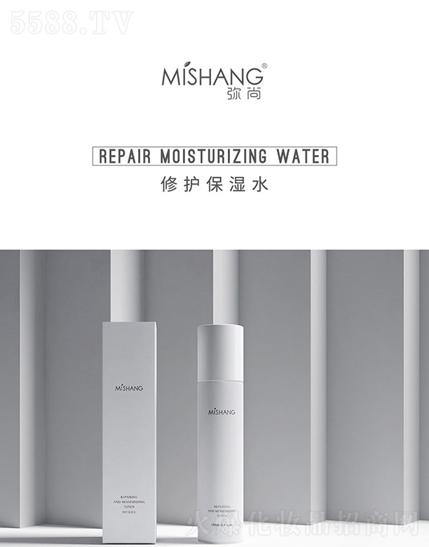 �V�|��������Ƽ����޹�˾��MISHANG���o(h��)����ˮ 170ml