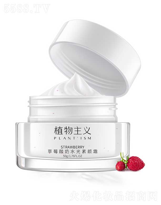 ���w��(hu��)ü�B(ni��o)����Ƽ����޹�˾��ֲ�����x��ݮ����ˮ�����˪ 50g