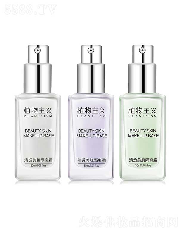 ���w��ü�B����Ƽ����޹�˾��ֲ�����x��͸�������x˪ 30ml