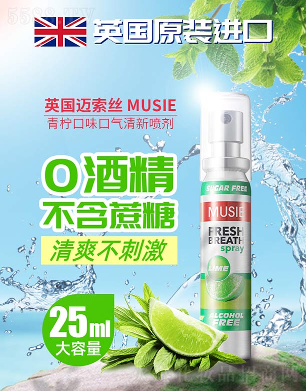 ������Ľ�ݻ��yƷ���޹�˾���~���z������ǻ�o�퇊��