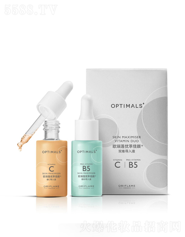 �W��ɏ���yƷ���޹�˾����(y��u)�ͼ��+�p�S����Һ