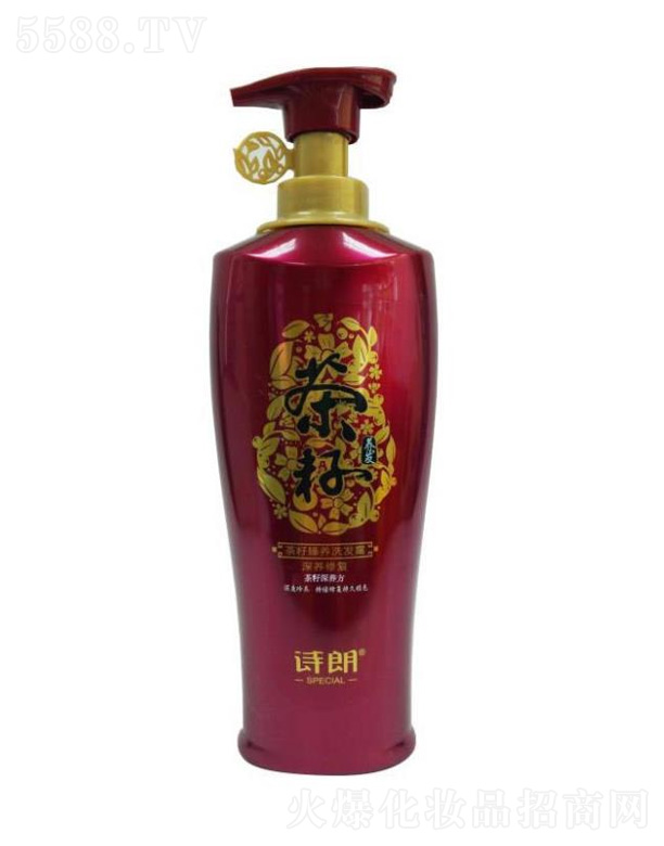 �����в������yƷ���޹�˾���������B(y��ng)ϴ�l(f��)¶�����B(y��ng)�ޏͣ�650ml