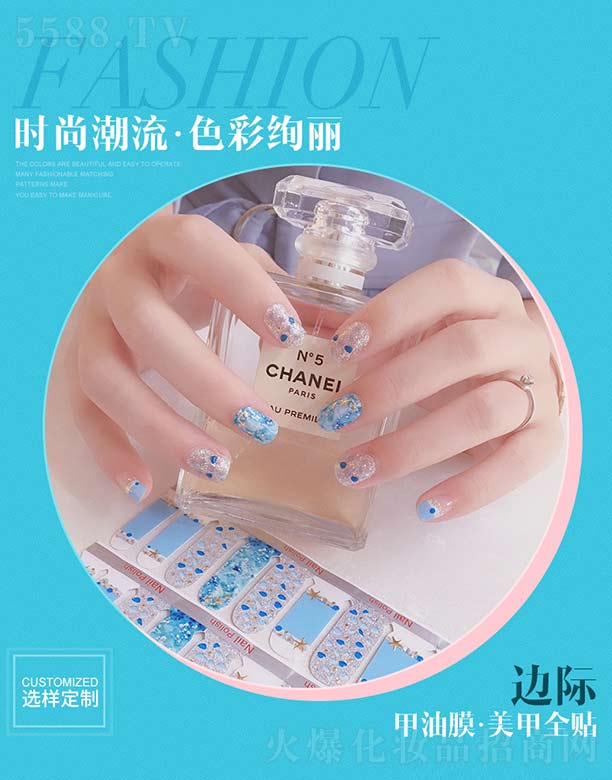 �V��������ӡˢ���޹�˾��߅�H����Ĥ.����ȫ�N