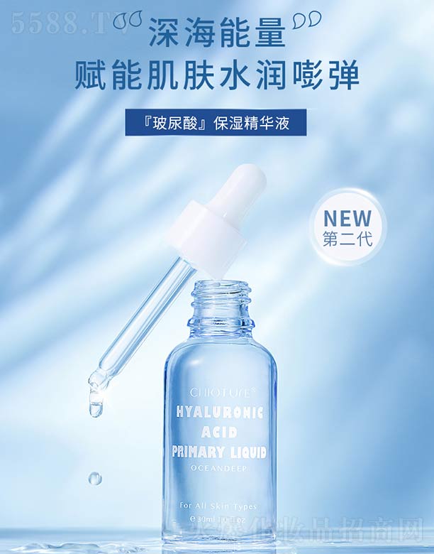 �Ϻ��S����Ϣ�Ƽ��l(f��)չ���޹�˾���Ƀ�(y��u)Ȫ�����ᱣ���AҺ