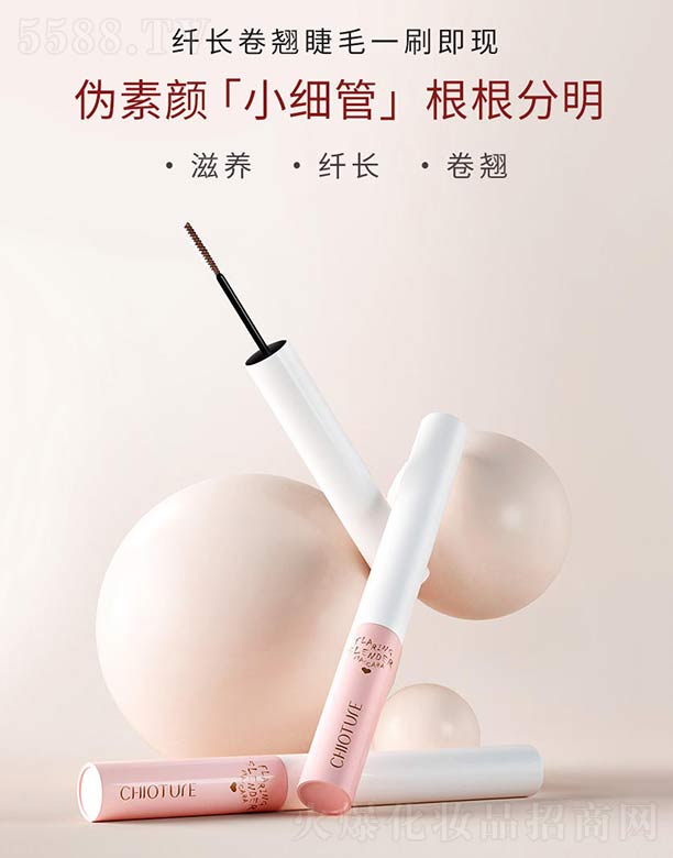 �Ϻ��S����Ϣ�Ƽ��l(f��)չ���޹�˾���Ƀ�(y��u)Ȫ�`���w�L��ë��