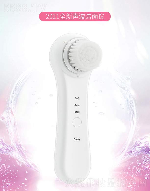 ��ɽ�������ܿƼ����޹�˾��������x