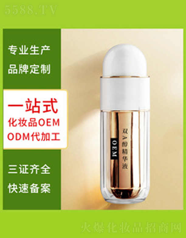 �V�����������＼�g���޹�˾�������AҺ