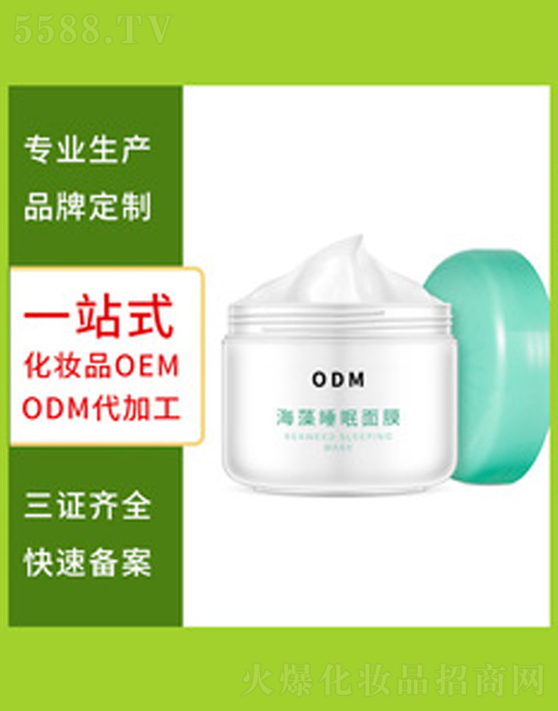 �V�����������＼�g���޹�˾������˯����Ĥ