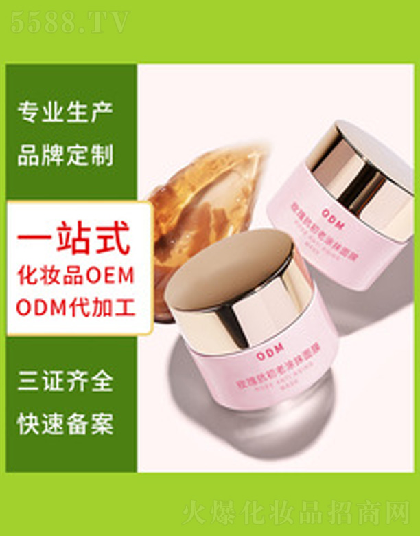 �V�����������＼�g���޹�˾��õ����Ĥ͸���aˮ����ͿĨ��Ĥ