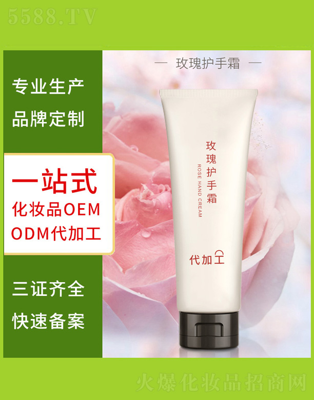 �V�����������＼�g���޹�˾��õ���o��˪