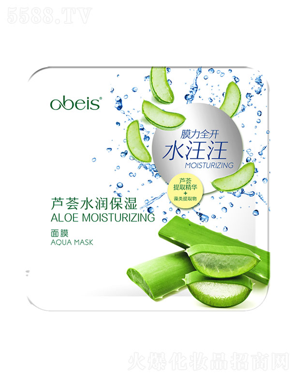 �V�������Y���yƷ���޹�˾���J�Cˮ��������Ĥ 25g