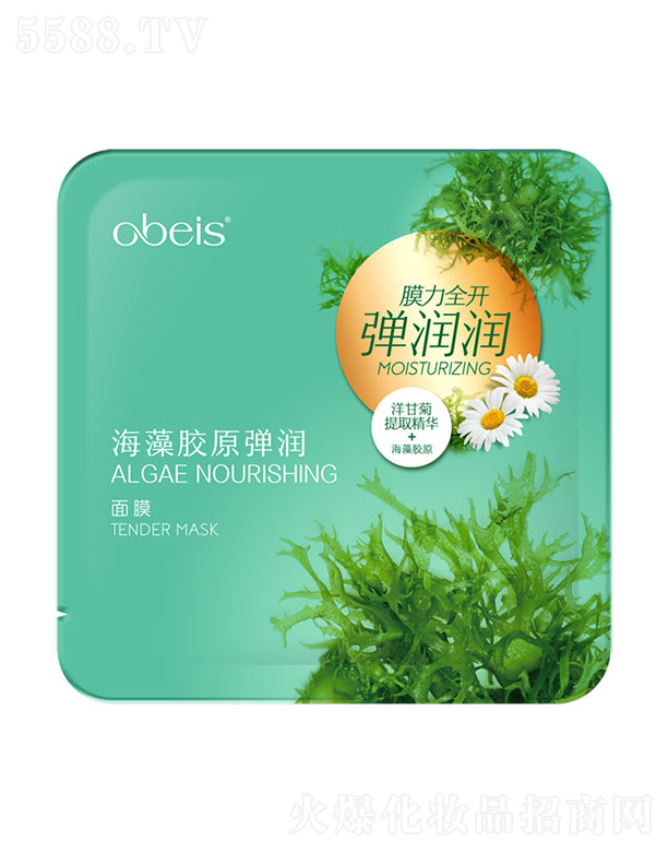 �V�������Y���yƷ���޹�˾�������zԭ����(r��n)��Ĥ 25g