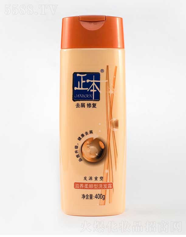 �V�|ϲ���ջ����޹�˾���������B(y��ng)�����ϴ�l(f��)¶ 400g