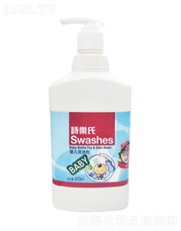 Ԋ���ό��I(y��)�����ڣ����޹�˾���냺ϴ���� 600ml