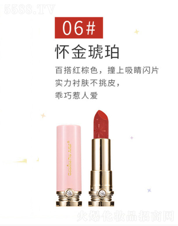 �㽭�����Ƽ����޹�˾�����ǿտڼt-�ѽ�����