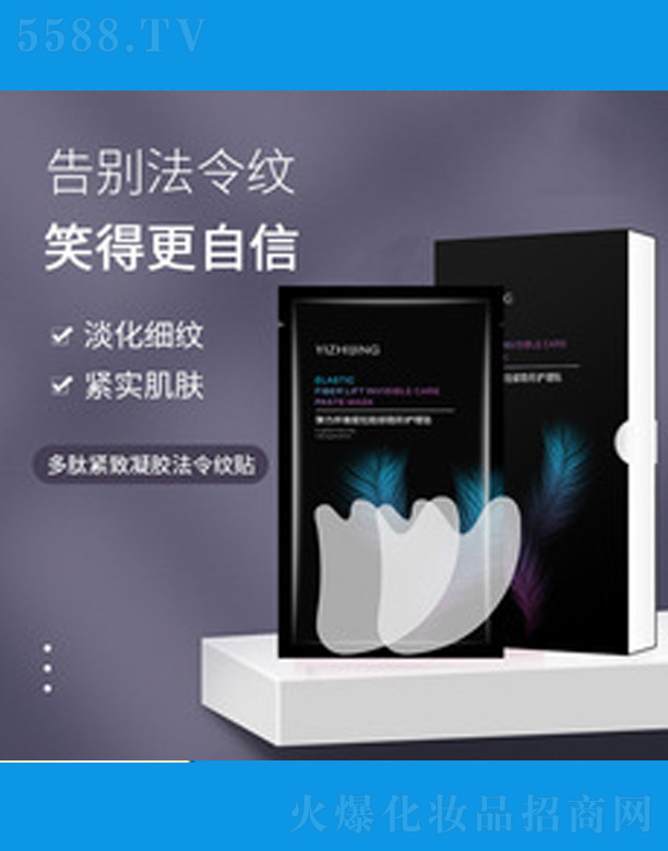 �V�����������＼�g(sh��)���޹�˾����ˮ΢����Ĥ