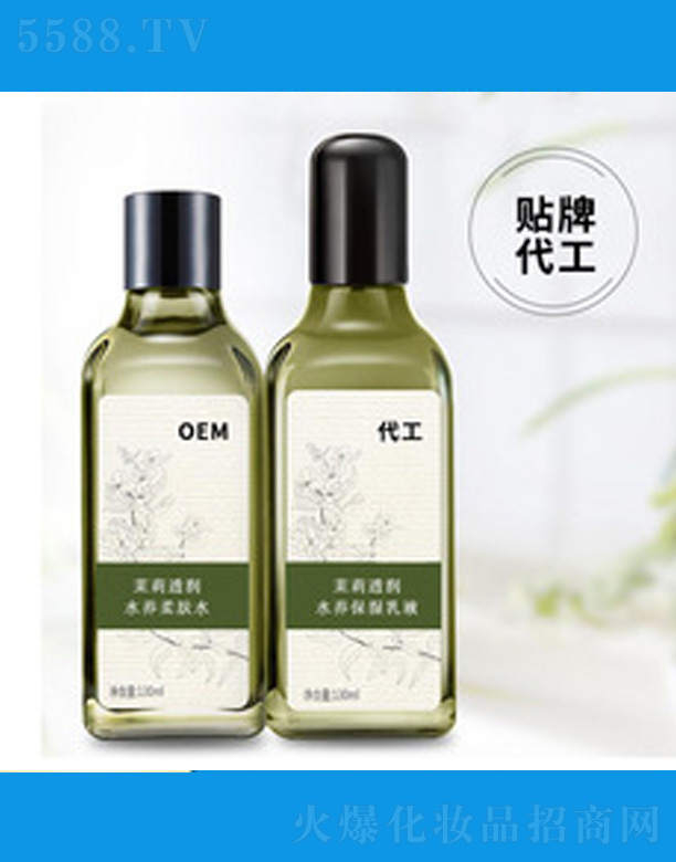 �V�����������＼�g(sh��)���޹�˾������͸��(r��n)ˮ���o(h��)�w���b