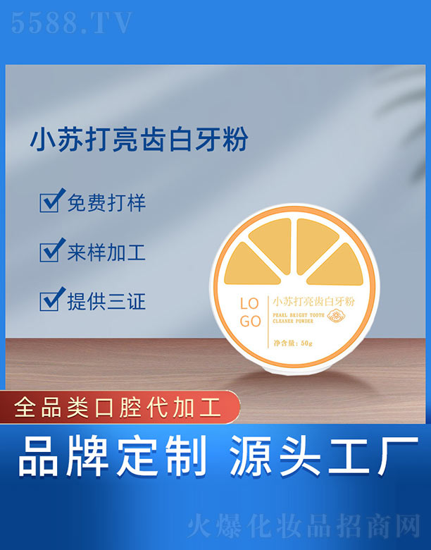 �V���{���t(y��)ˎ����Ƽ����޹�˾��С�K�����X������