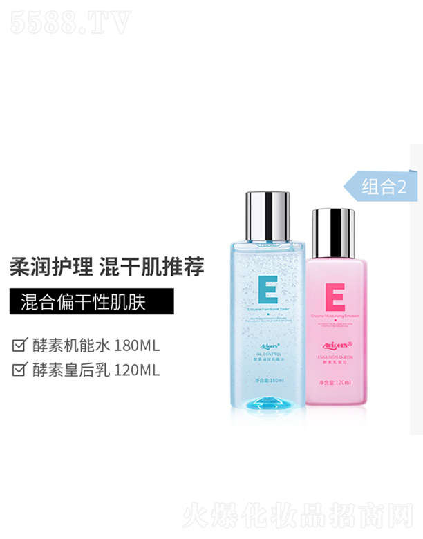 �V�݊y���Q(m��o)�����޹�˾��AVIGERS��΢��Ԋ(sh��)����ˮ�����b-�M��2