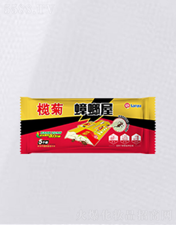 ��ɽ����ջ���(sh��)�I(y��)���޹�˾����շ�����(5ֻ���b)