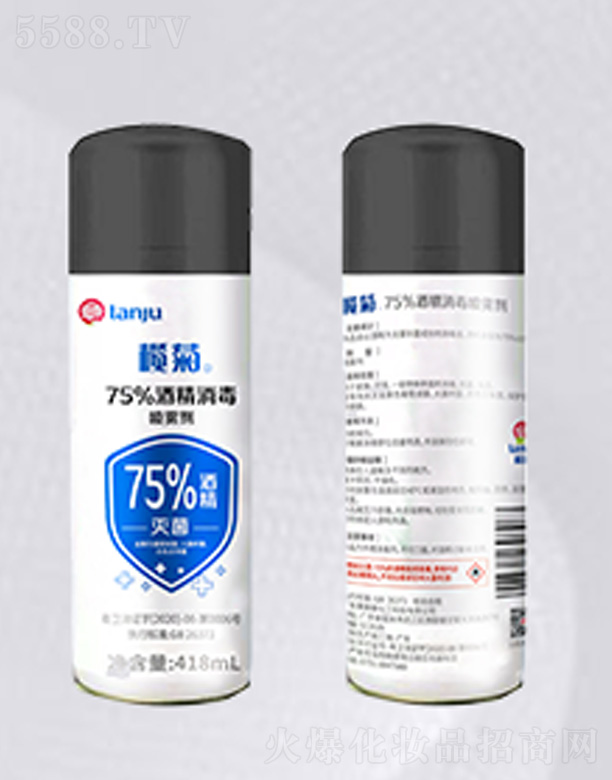 ��ɽ����ջ���(sh��)�I(y��)���޹�˾����վƾ����F