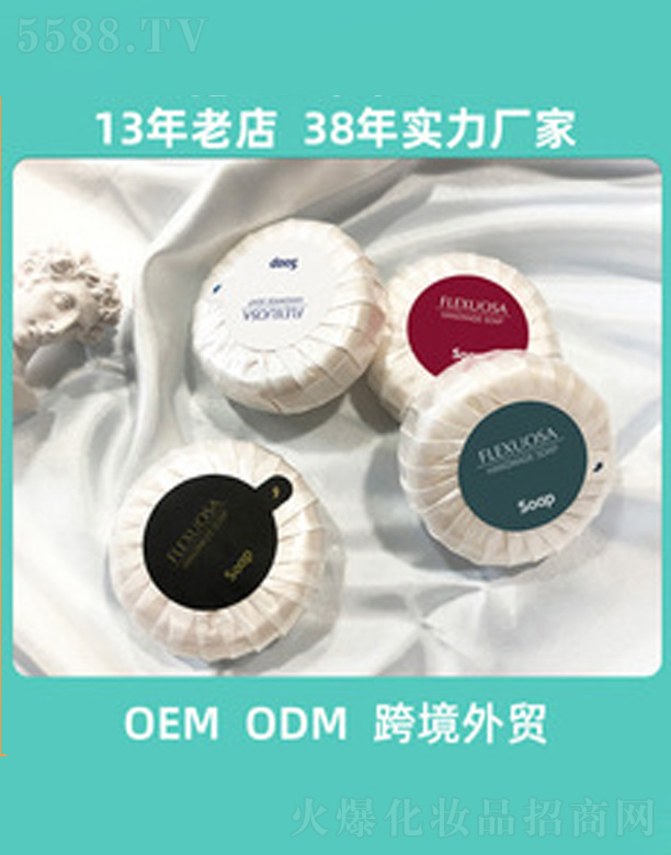 ��ɽ�а��_(d��)���û�����Ʒ���޹�˾���Ƶ��e�^�ͷ�����һ��������