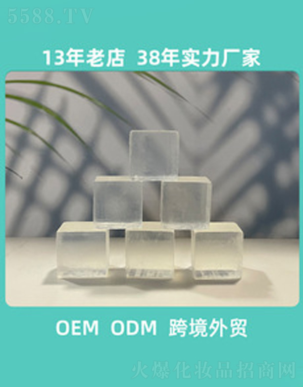 ��ɽ�а��_(d��)���û�����Ʒ���޹�˾��DIY��ͯ��(chu��ng)�������ֹ���