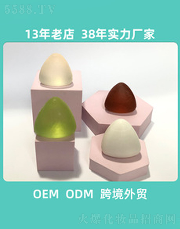 ��ɽ�а��_(d��)���û�����Ʒ���޹�˾�����~��������