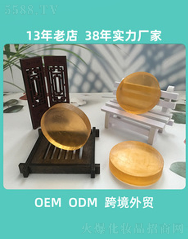 ��ɽ�а��_(d��)���û�����Ʒ���޹�˾��������ԡ����