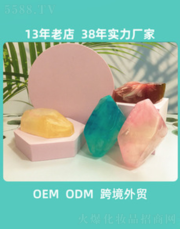 ��ɽ�а��_(d��)���û�����Ʒ���޹�˾������ˮ����