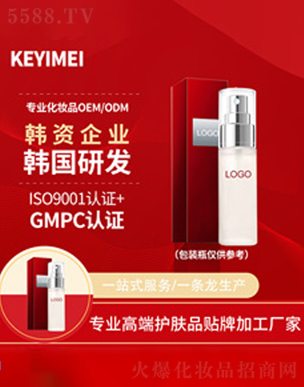 �Ϻ�����������Ƽ��ɷ����޹�˾��������ԭҺ