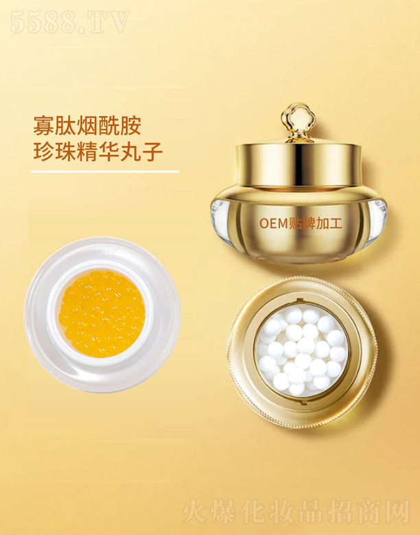 �V���КW���o�wƷ���޹�˾�����ğ��������龫�A����