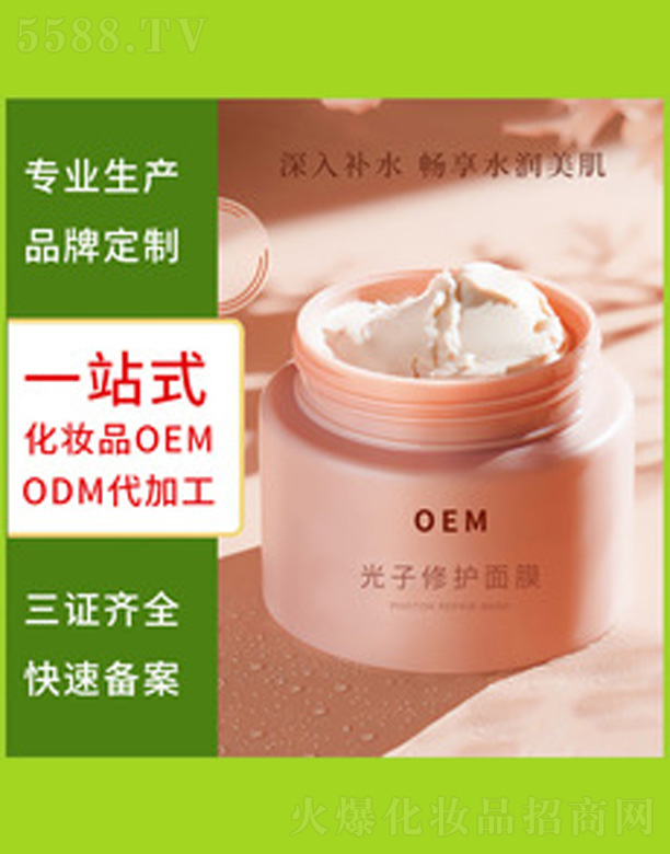 �V�����������＼�g���޹�˾������˯����Ĥ