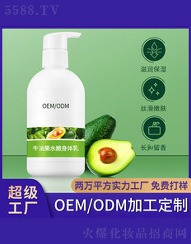 �V�����������＼�g(sh��)���޹�˾��ţ�͹�ˮ�۝�(r��n)�w���w��