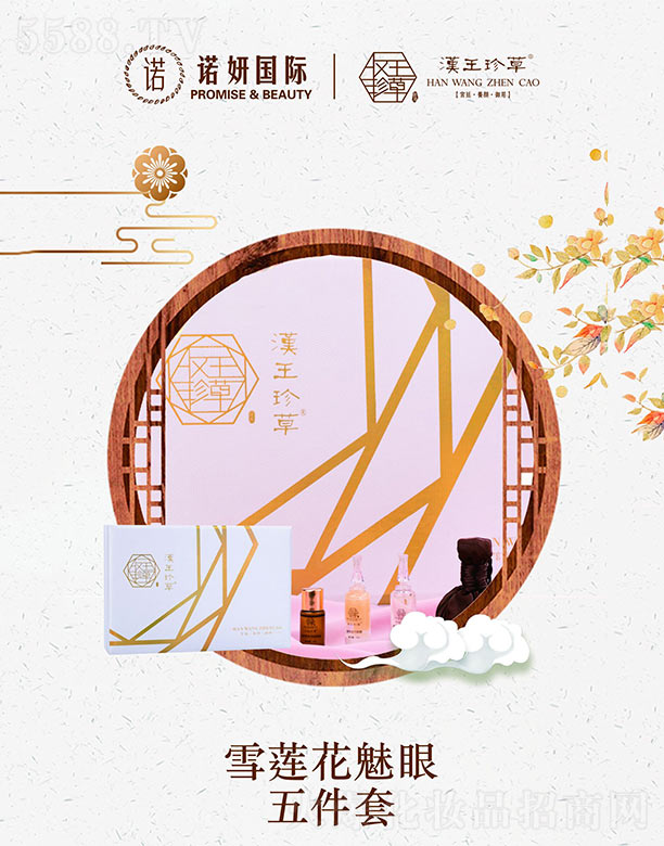 �V���Z������������ԃ(x��n)���޹�˾���h�����ѩɏ�����������