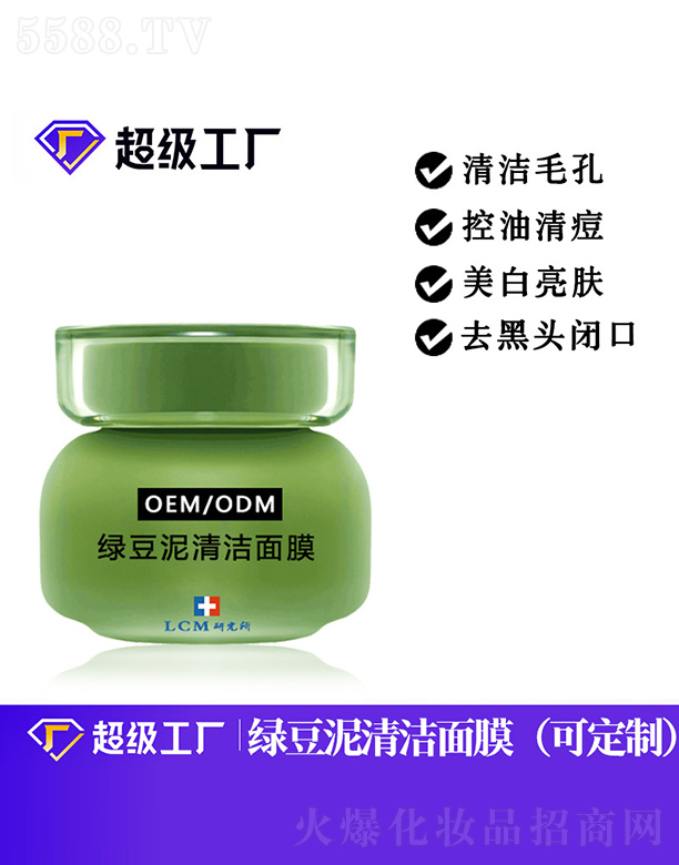 �G�����坍��Ĥ