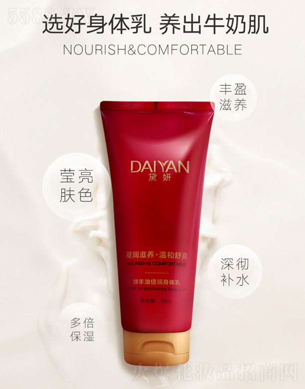 �m�����޹�˾�������d�������w��