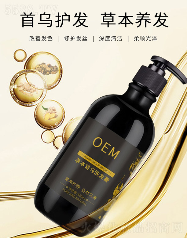 �V�����������Ʒ���޹�˾���ݱ��מ�ϴ�l(f��)��