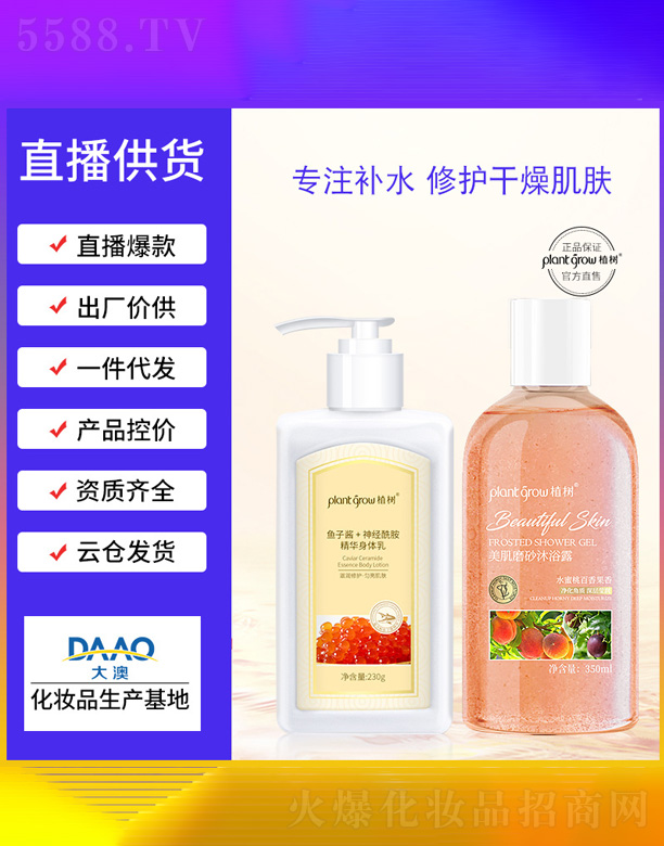 �V�|�������Ƽ����޹�˾��ˮ����ĥɰ��ԡ¶+�~(y��)���u������w��