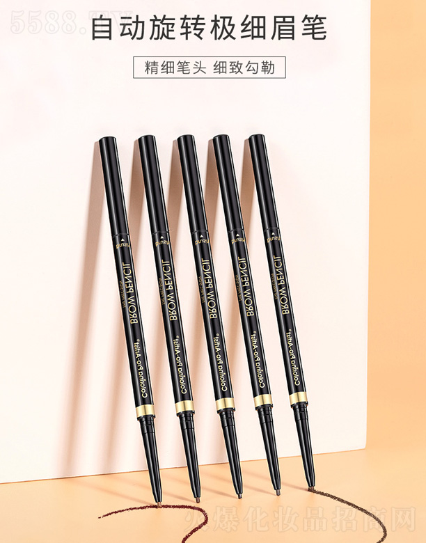 �㽭�����Ƽ����޹�˾��Colorina��Ȼо��(d��ng)�O��(x��)�p�^ü�P