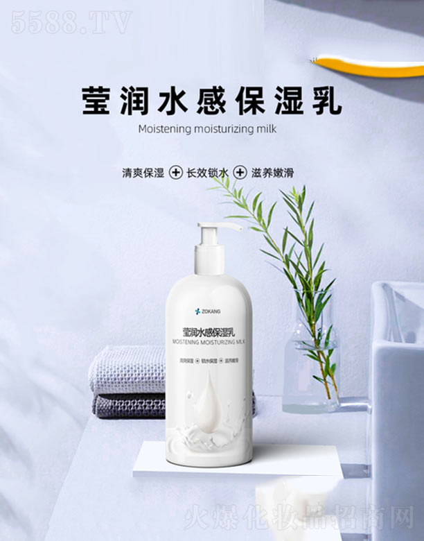 �V���п��t(y��)ˎ����Ƽ����޹�˾������(r��n)ˮ�б�����