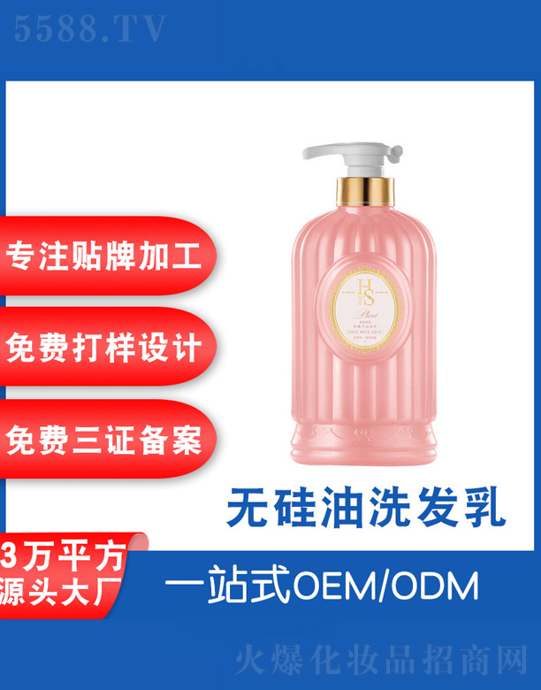 �V���˲ɻ��yƷ�S���o���͝��l(f��)��