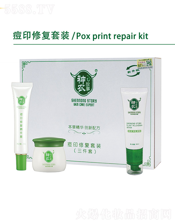 �V�ݱ�������Ƽ����޹�˾�����r���¶�ӡ�ޏ����b(������)